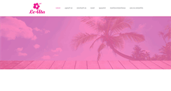 Desktop Screenshot of le-ata.com